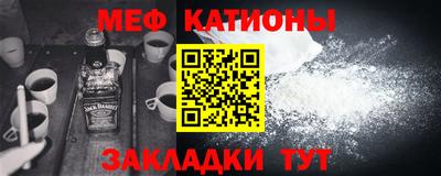 каннабис Малоярославец