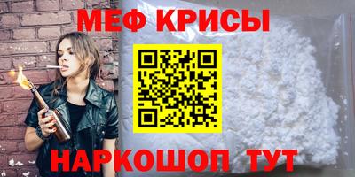 мдма Ликино-Дулёво