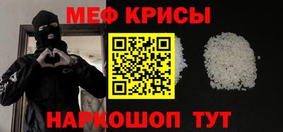 не бодяженный Лесосибирск