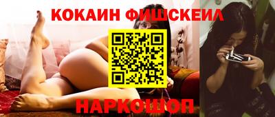 a pvp Ливны