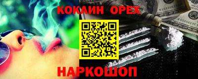 a pvp Ливны