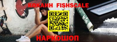 a pvp Ливны