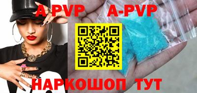 гидропоника Малгобек