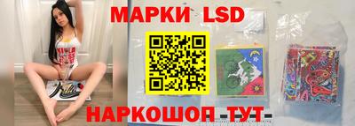 a pvp Ливны
