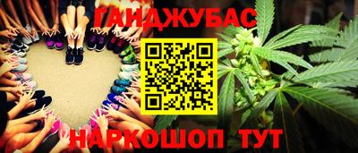 не бодяженный Лесосибирск