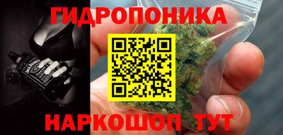 a pvp Ливны