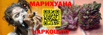 мдма Ликино-Дулёво