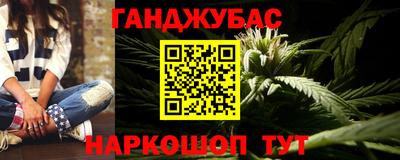 мдма Ликино-Дулёво