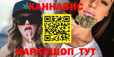 не бодяженный Лесосибирск