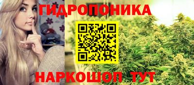 мдма Ликино-Дулёво