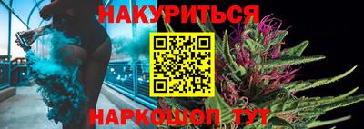 a pvp Ливны