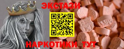 мдма Ликино-Дулёво