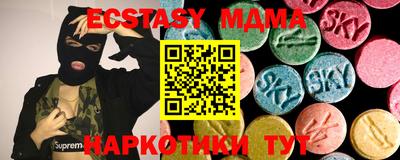 не бодяженный Лесосибирск