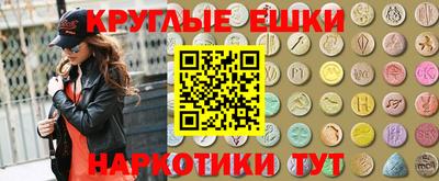 не бодяженный Лесосибирск