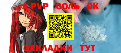 не бодяженный Лесосибирск