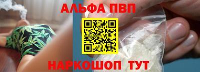 не бодяженный Лесосибирск
