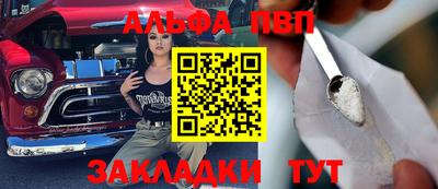 гидропоника Малгобек