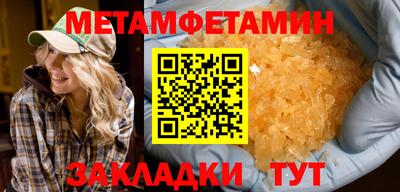 a pvp Ливны