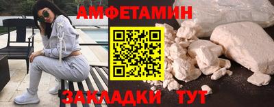 гидропоника Малгобек