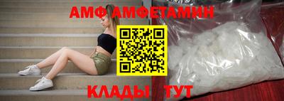 мдма Ликино-Дулёво