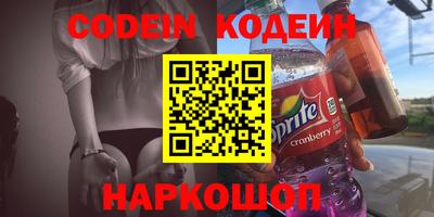не бодяженный Лесосибирск