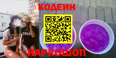 не бодяженный Лесосибирск