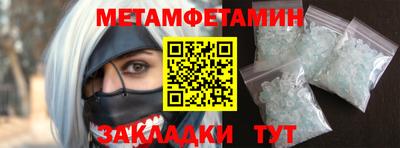 a pvp Ливны