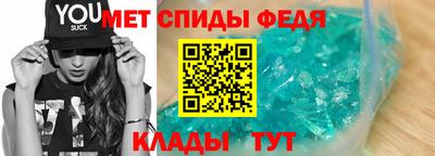 каннабис Малоярославец