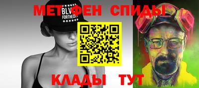 не бодяженный Лесосибирск