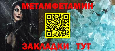 a pvp Ливны