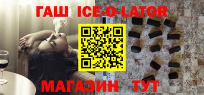 a pvp Ливны