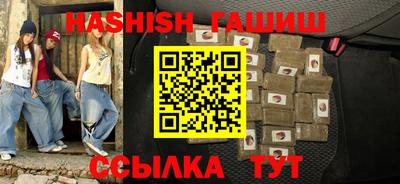 не бодяженный Лесосибирск