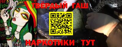 меф VHQ Мариинск