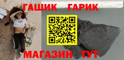 мдма Ликино-Дулёво