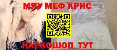 a pvp Ливны
